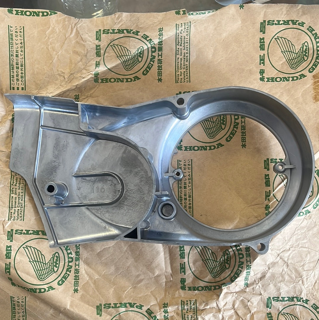 XR75 Stator Cover