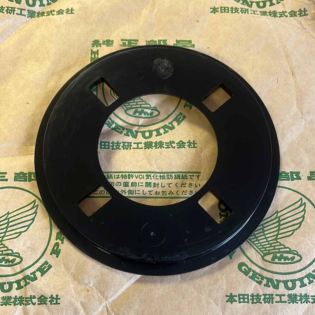 Rear Hub Cover