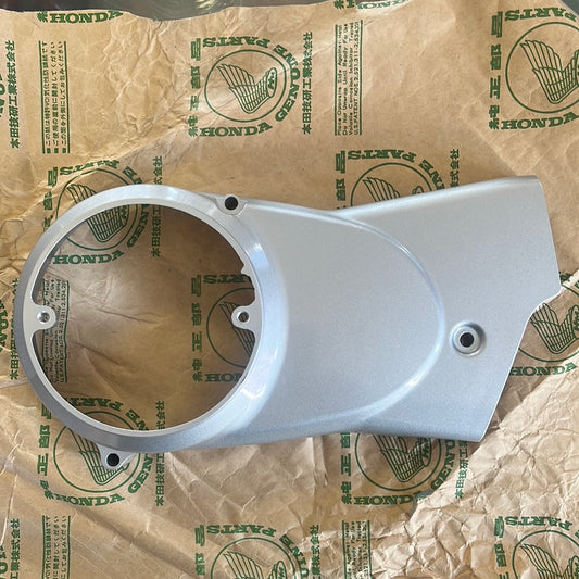 XR75 Stator Cover